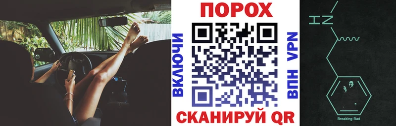 hydra вход  Белоусово  Амфетамин Розовый  продажа наркотиков 