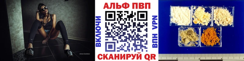 где продают наркотики  Белоусово  блэк спрут онион  А ПВП СК КРИС 