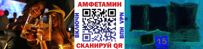 Первитин Декстрометамфетамин 99.9%  гидра ссылки  Белоусово 