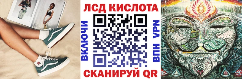 Марки N-bome 1,8мг  Белоусово 